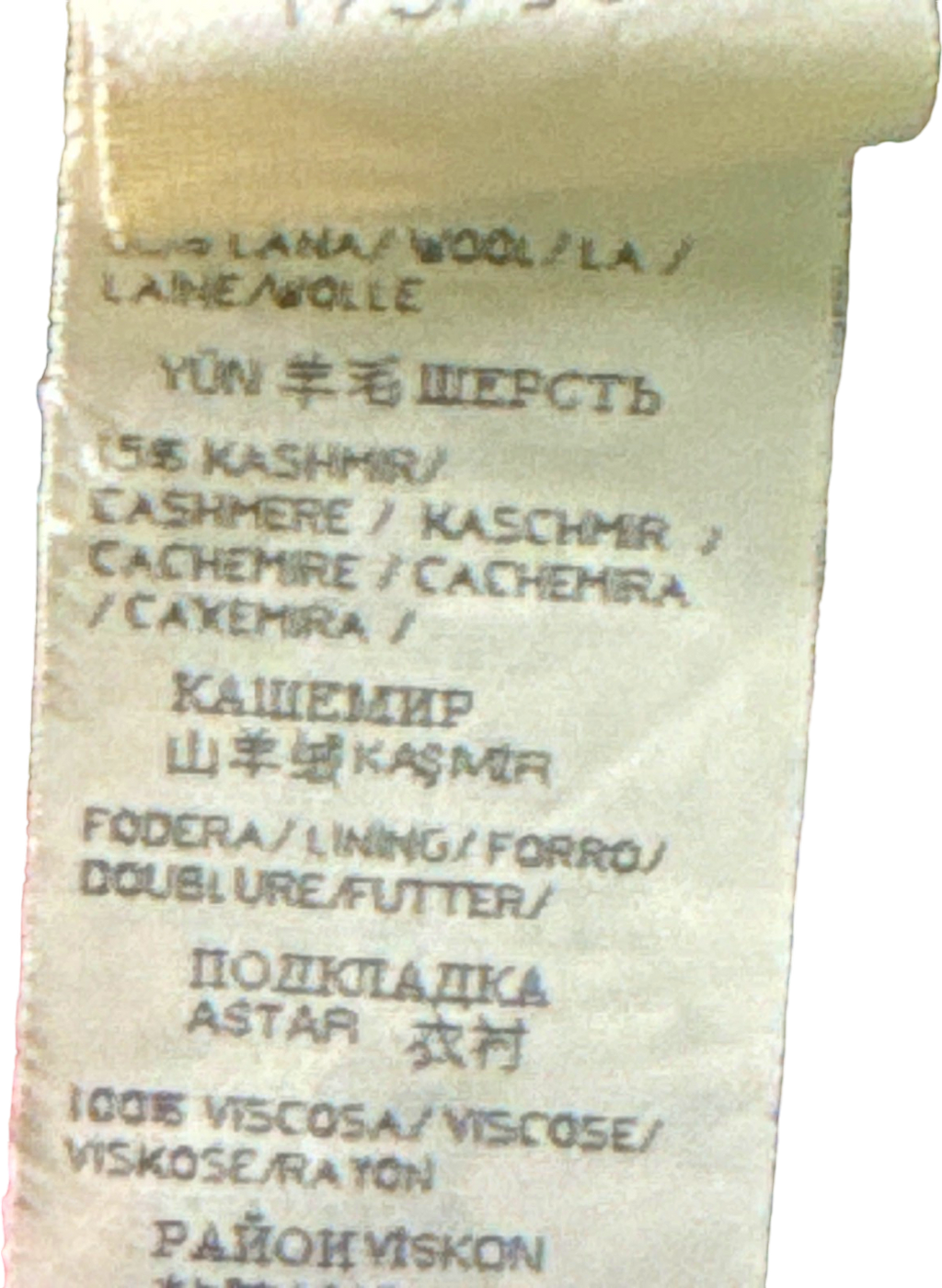 Paul & Shark Cashmere & Wool Blend Bomber Jacket UK L