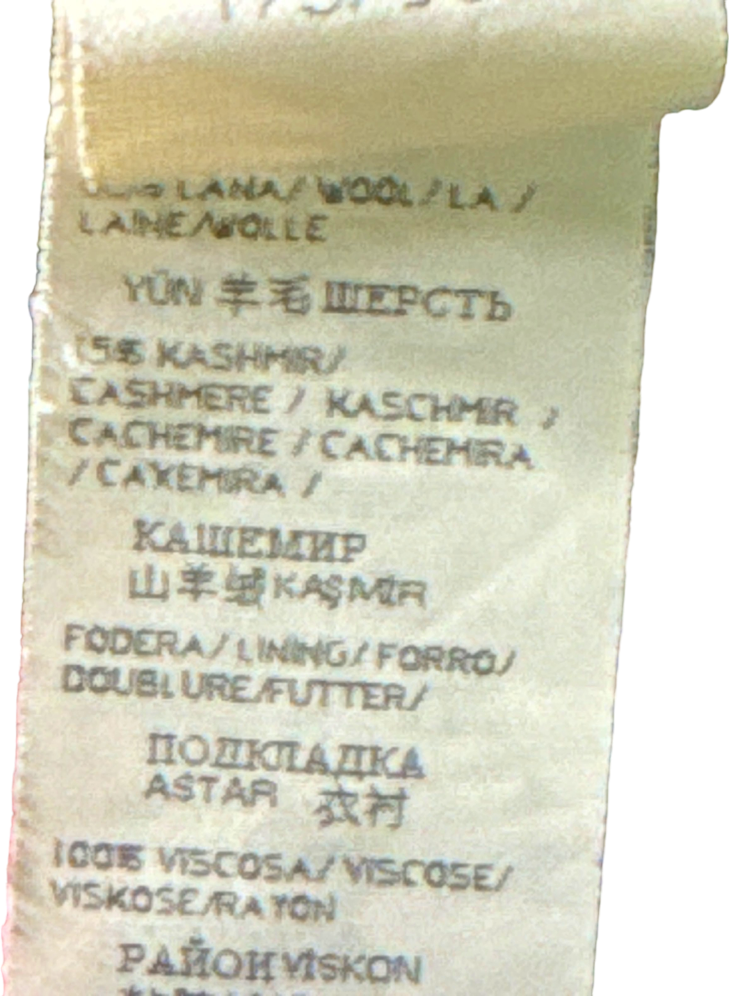 Paul & Shark Cashmere & Wool Blend Bomber Jacket UK L