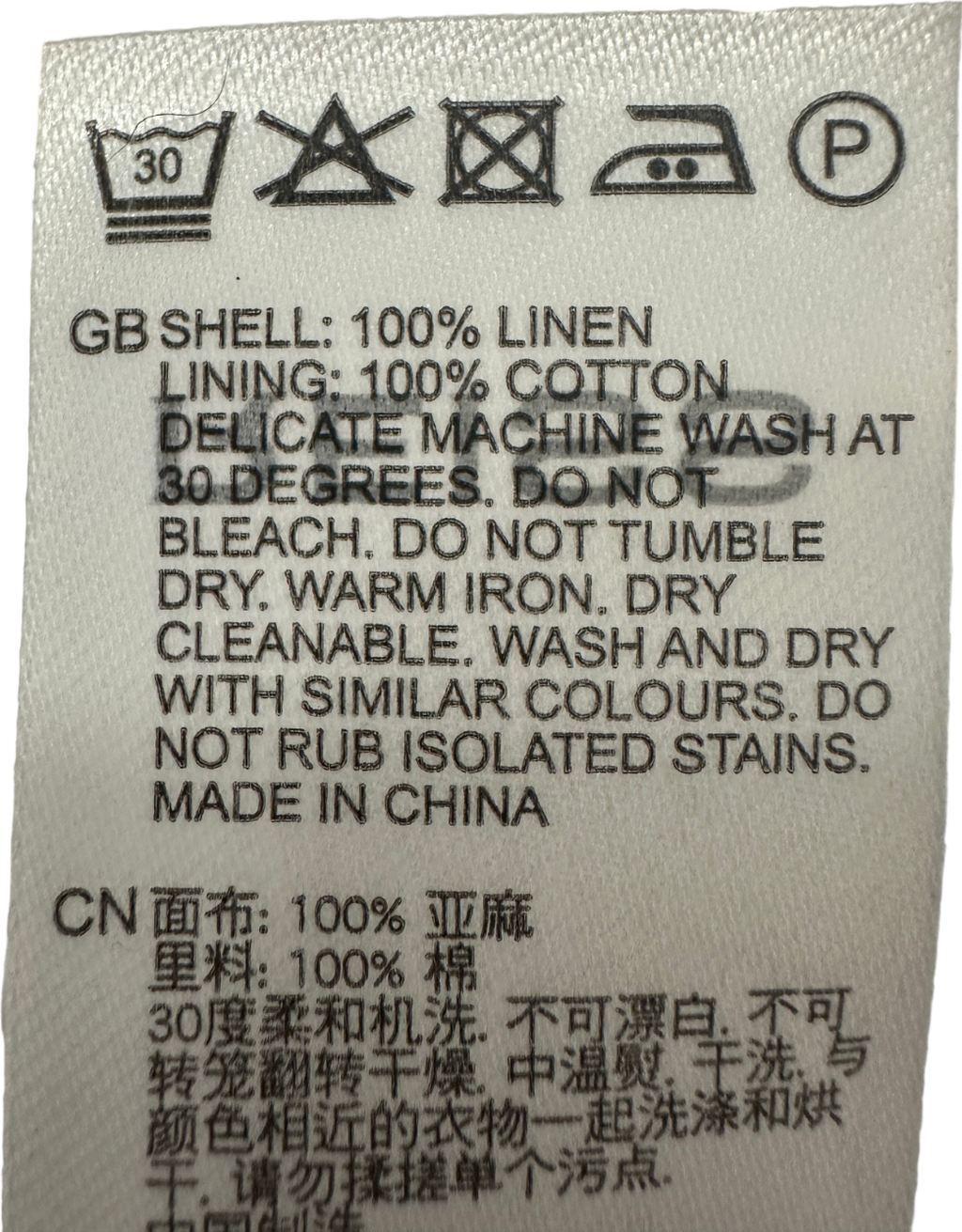 Reiss White Linen Playsuit UK 6