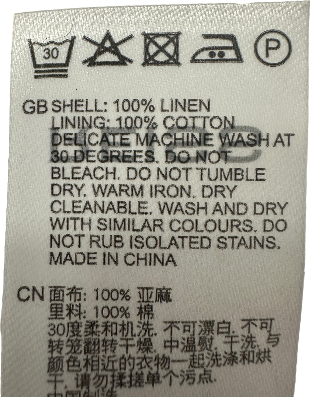 Reiss White Linen Playsuit UK 6