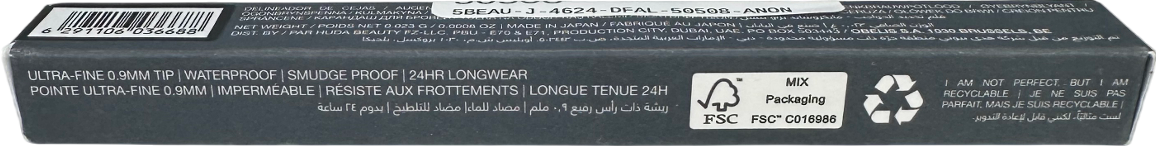 Huda Beauty Brow Pencil 8 Soft Black 0.023g