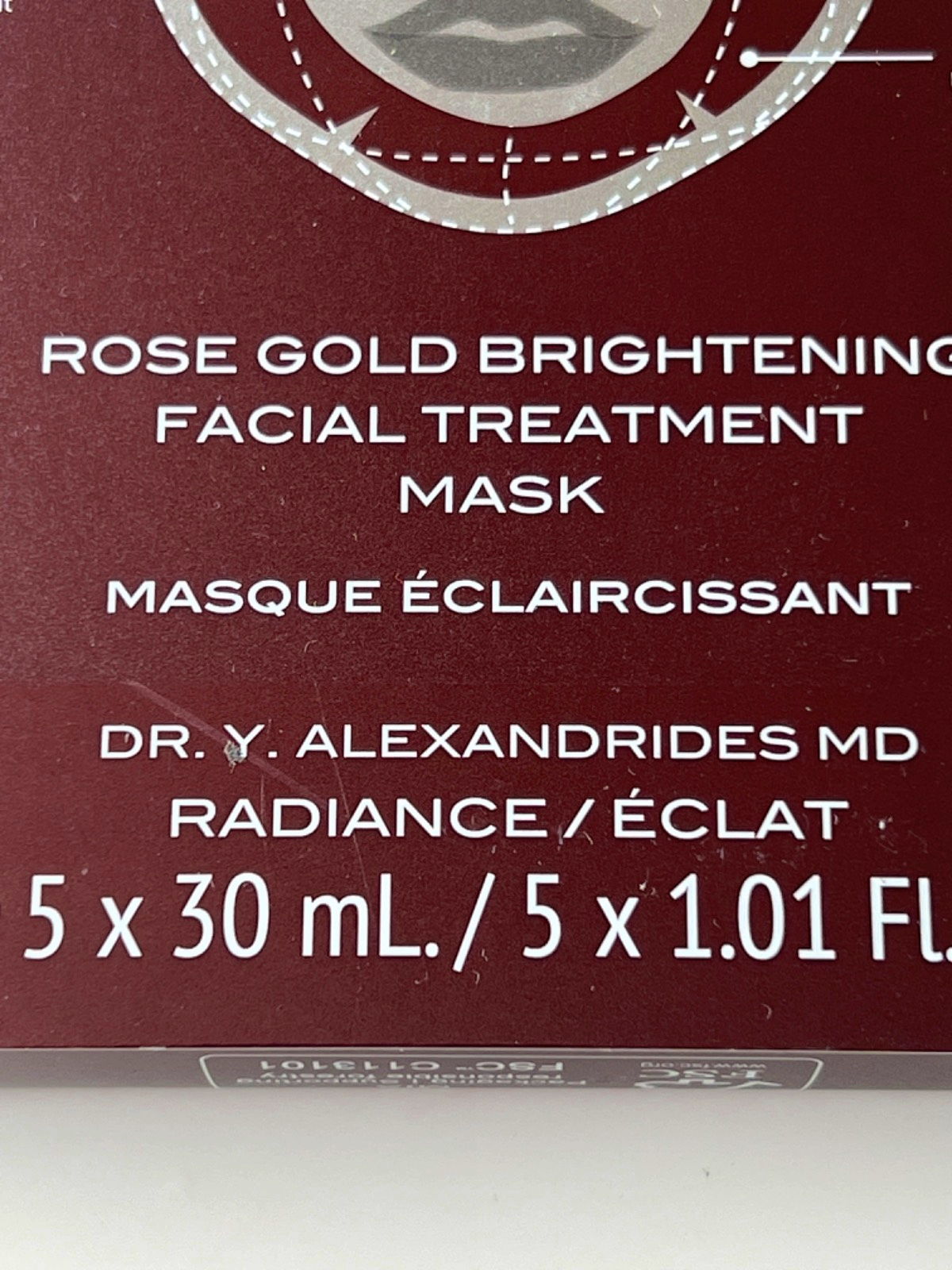 111SKIN Rose Gold Brightening Facial Treatment Mask 5 x 30 ml