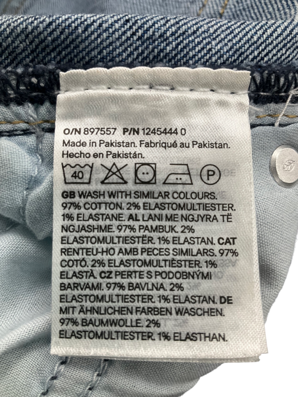 H&M Blue Mama Straight Jeans UK S