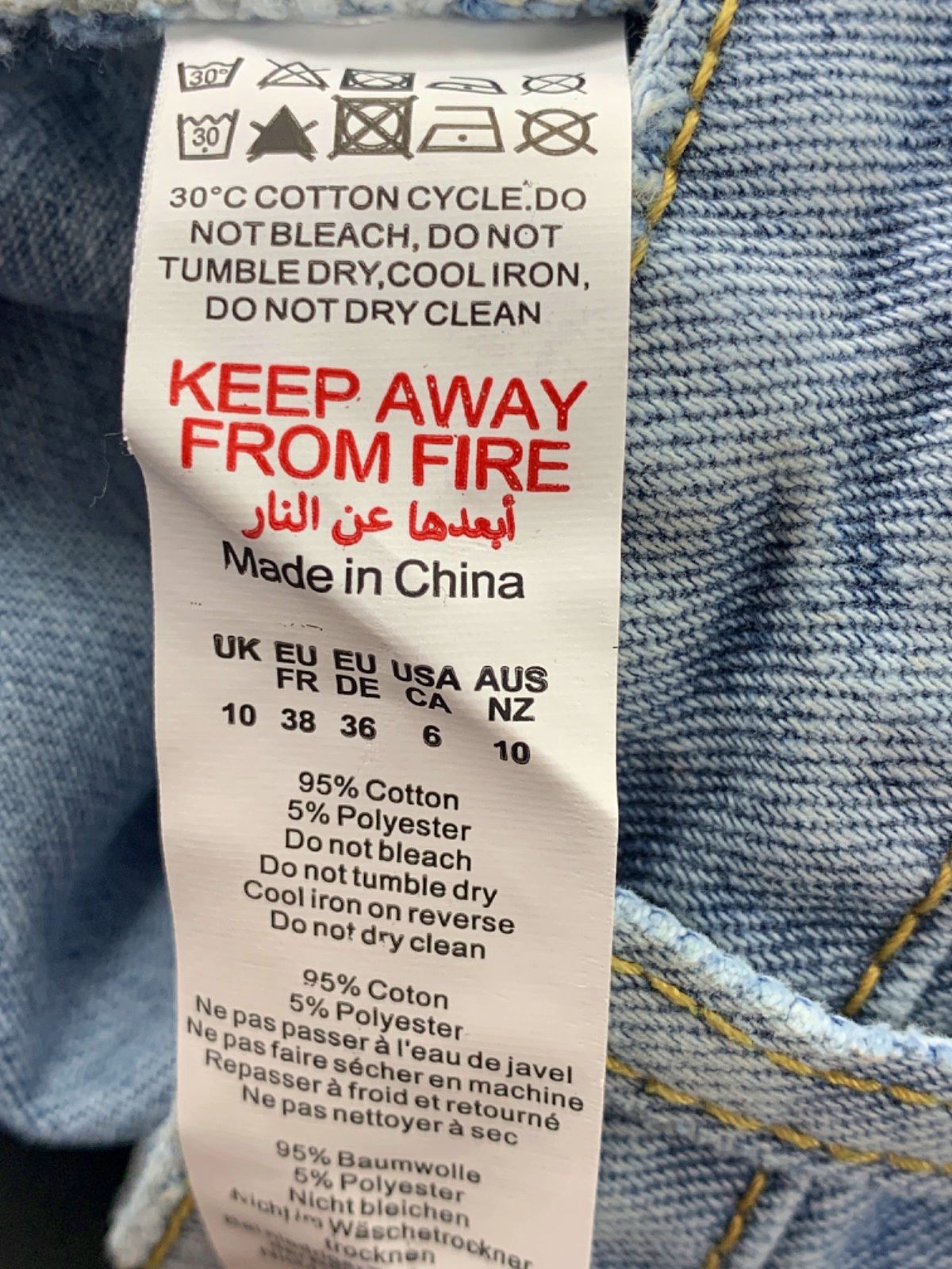 Pretty Little Thing Blue Ripped Skinny Jeans UK 10