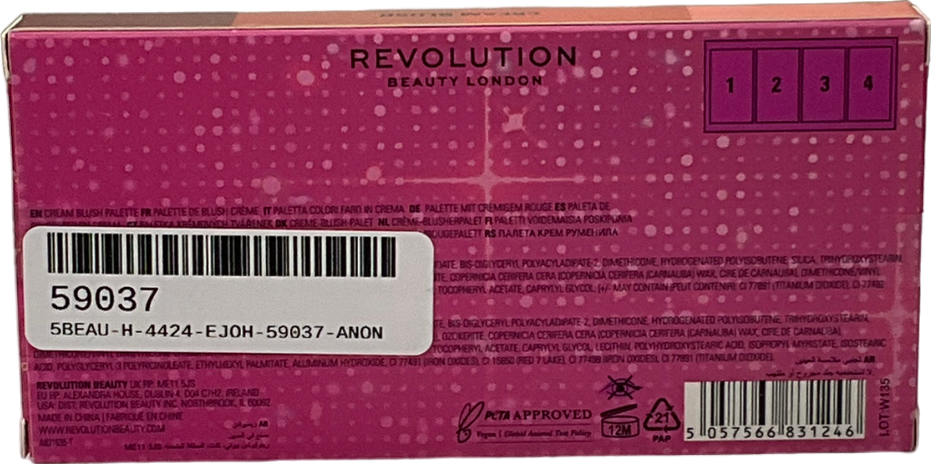 Revolution You Can’t Sit With Us Cream Blush You Cant Sit With Us 2.2g