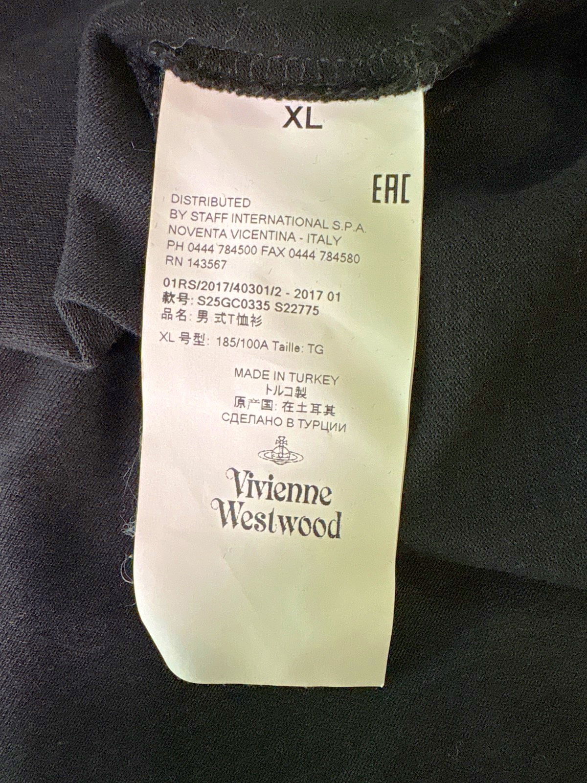 Vivienne Westwood Black Polo Shirt XL