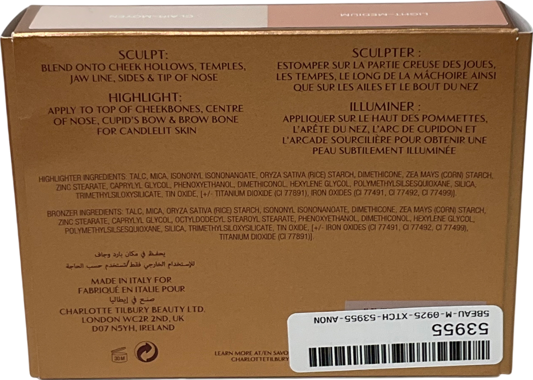 Charlotte Tilbury Filmstar Bronze & Glow Light To Medium Light Medium One size