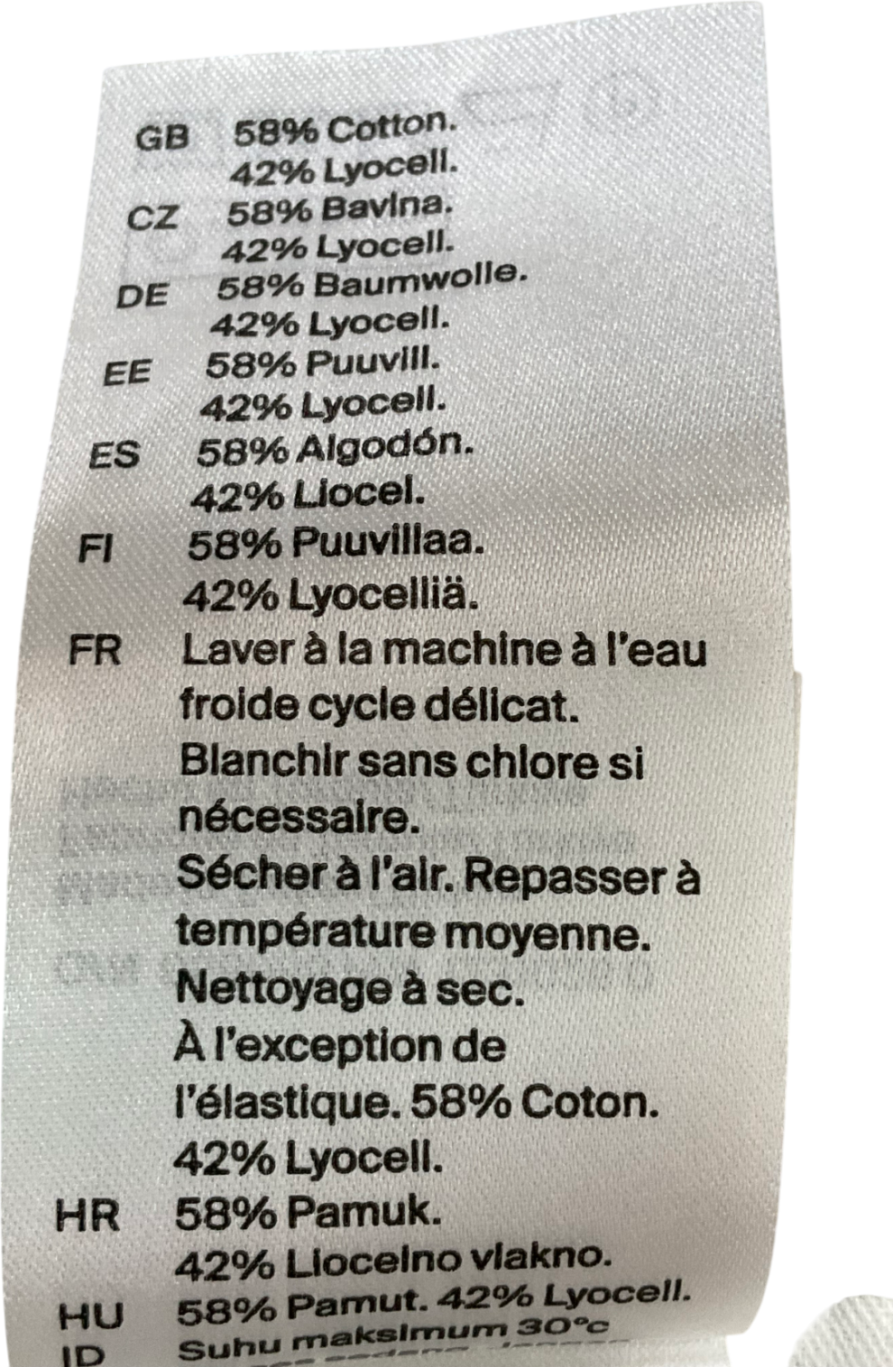 cos Beige Cotton Blend Shorts UK M