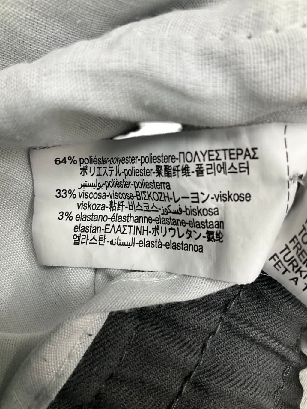 ZARA Grey Pull On Tapered Trousers UK M