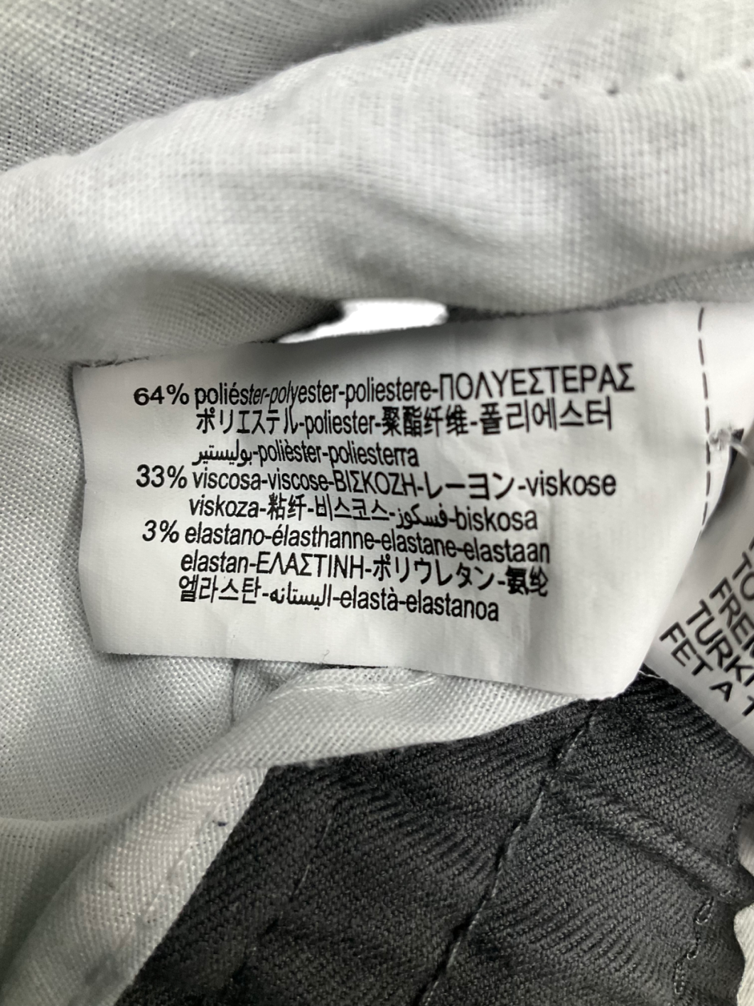 ZARA Grey Pull On Tapered Trousers UK M