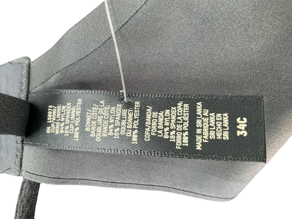 SKIMS Black Nipple Push Up Bra UK 34C