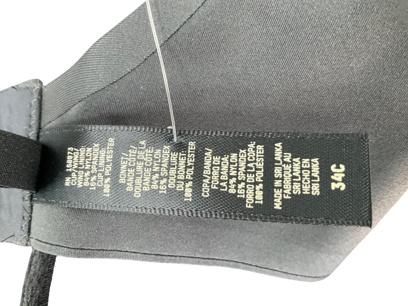 SKIMS Black Nipple Push Up Bra UK 34C