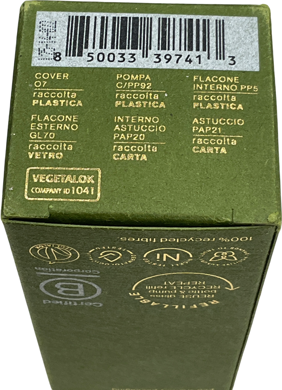 Irene Forte Hibiscus Night Cream 50ml