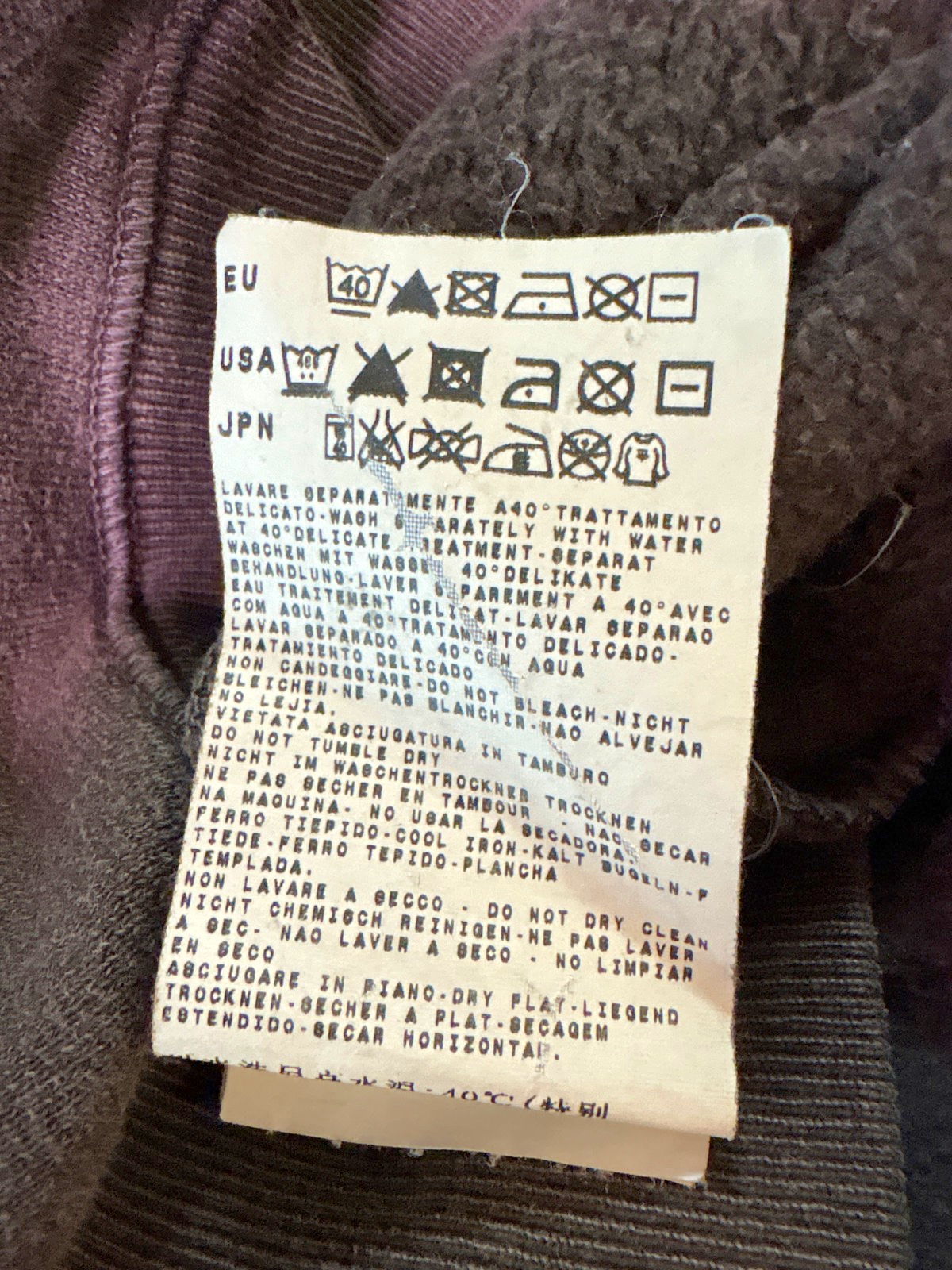 C.P. Company Brown Sweatshirt UK XXXL