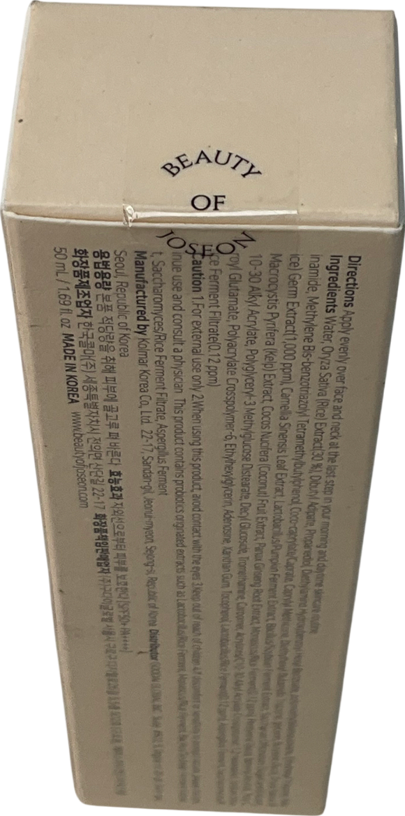 beauty of joseon Sunscreen One size