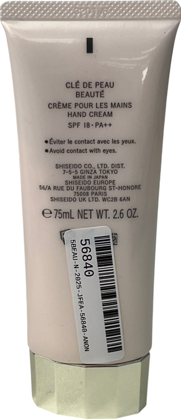 Cle de Peau Beauté Hand Cream 75ml