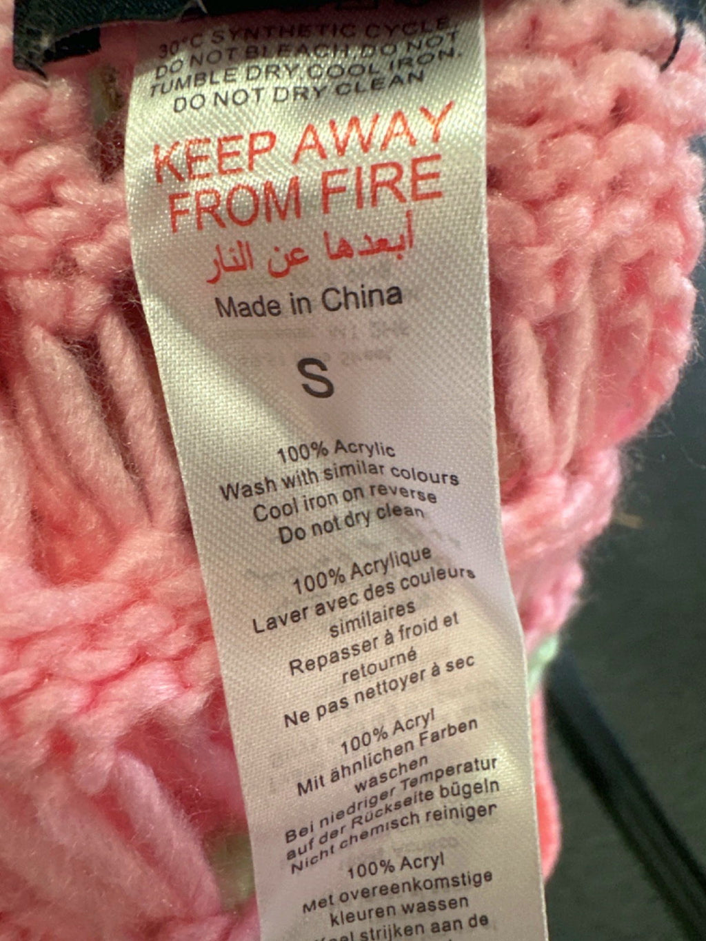 PrettyLittleThing Multicolour Crochet Mini Skirt UK S