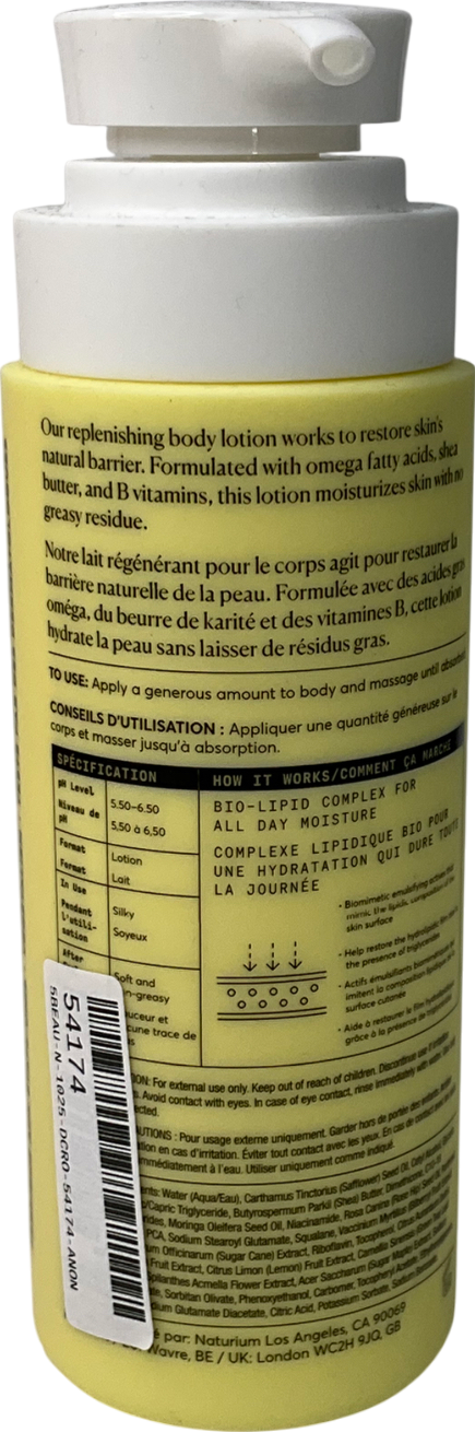 naturium Bio Lipid Restoring Body Lotion 414ml