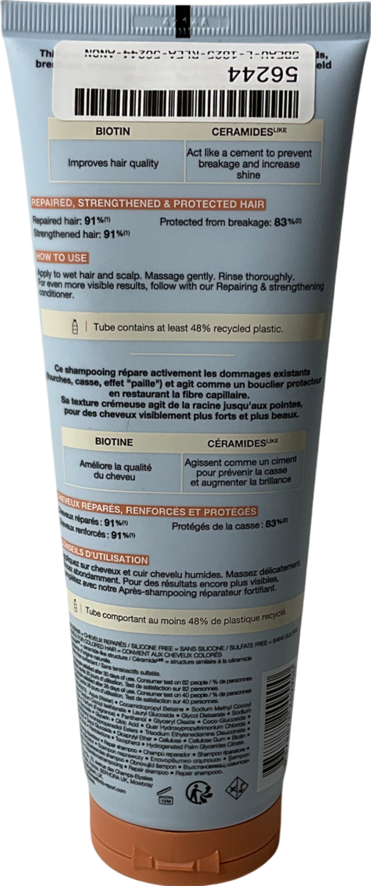 sephora Repairing Shampoo Repairing Cleanser 250ml
