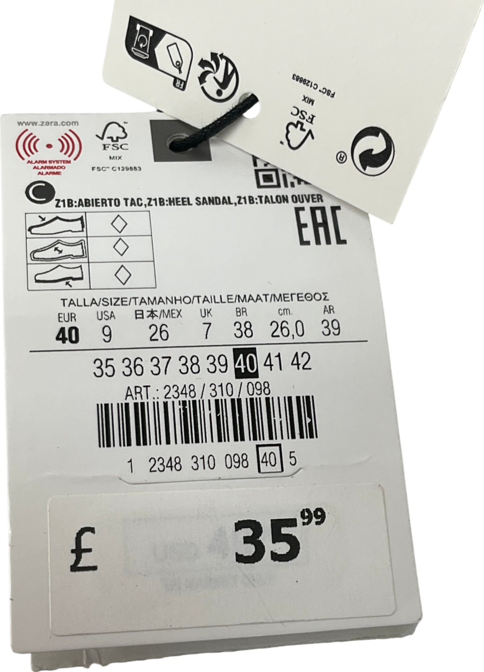 ZARA Nude Strappy Heel UK 7 EU 40 👠