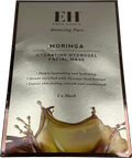 Emma Hardie Moringa Hydrating Hydrogel Facial Mask X1