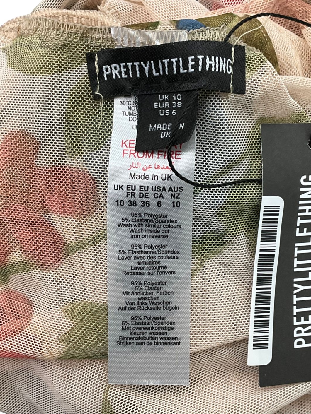 PrettyLittleThing Beige Cream Vintage Floral Mesh Mini Beach Sarong UK 10