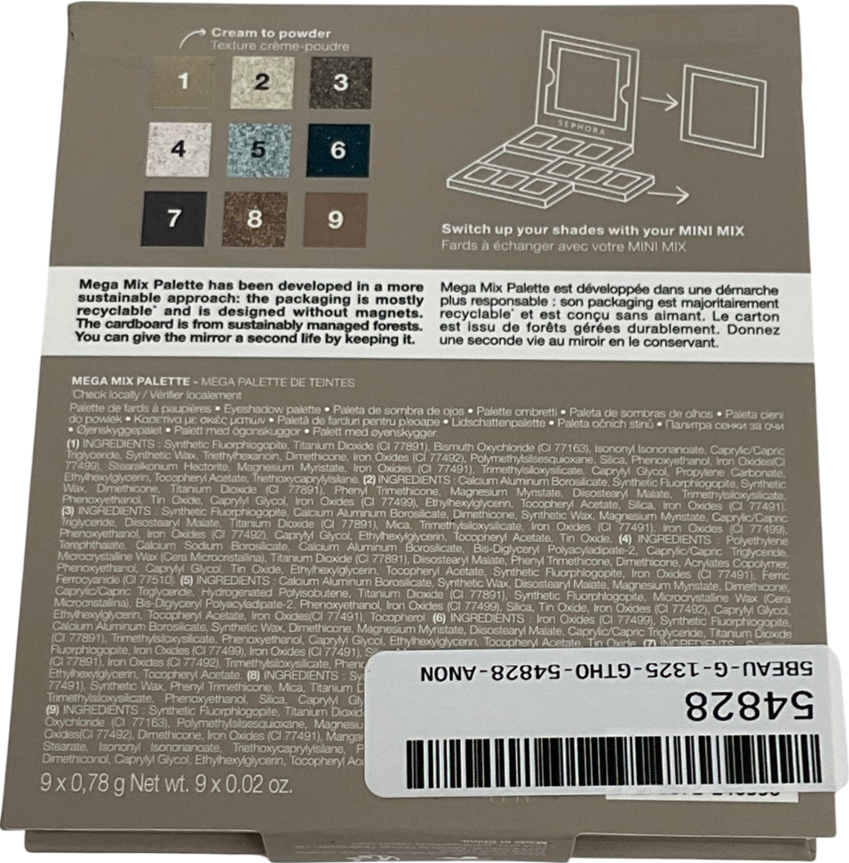 sephora Mega Mix Palette Fearless Cool 7g