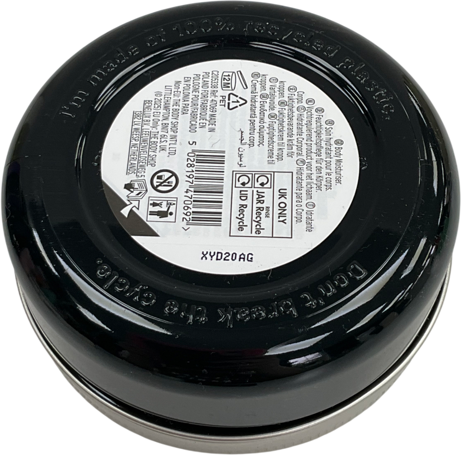 The Body Shop Dewberry Body Butter 200ml