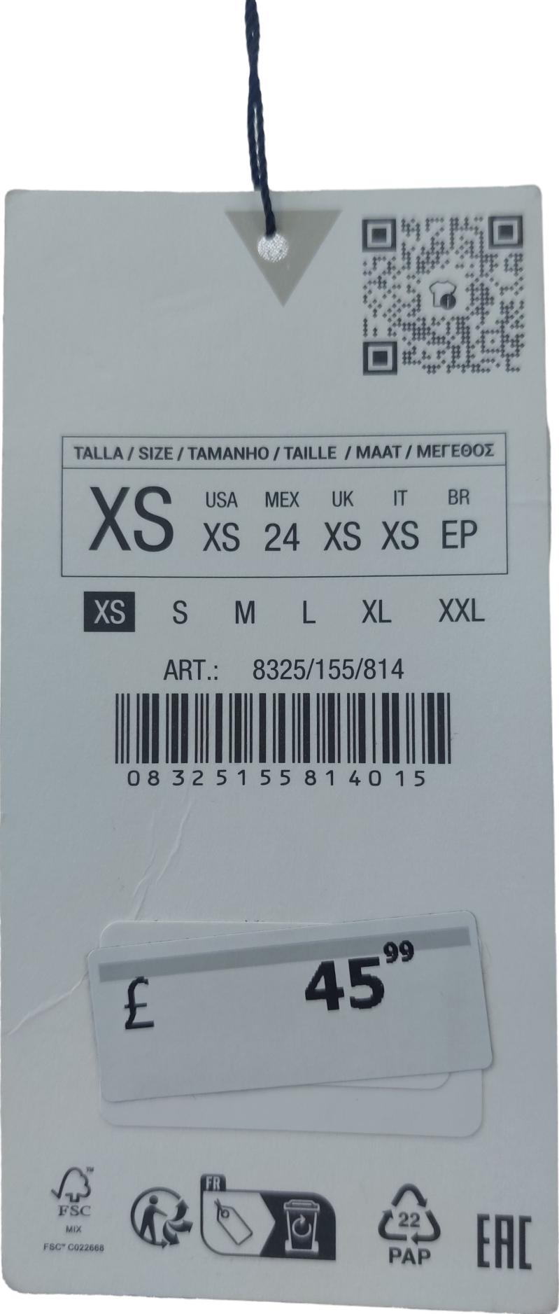 ZARA Nude Metallic Print Open Back Maxi Dress UK XS