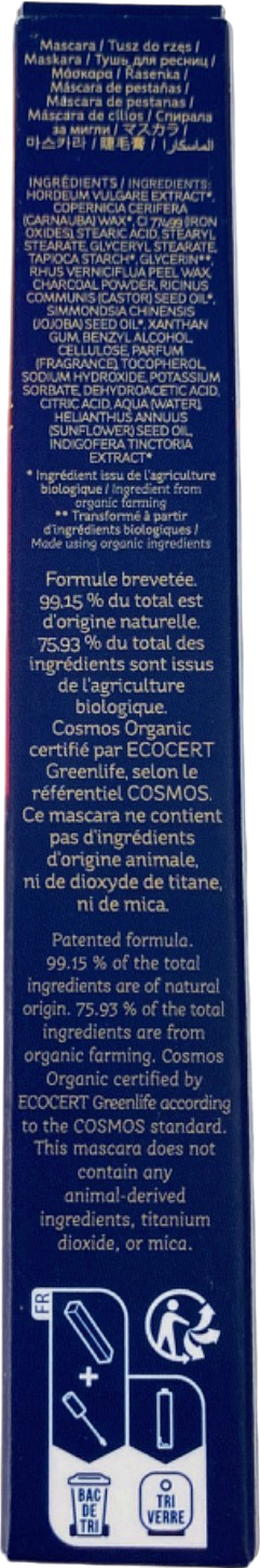 Le Rouge Français Le Mascara No. 410 Noir Cassiopée 10ml