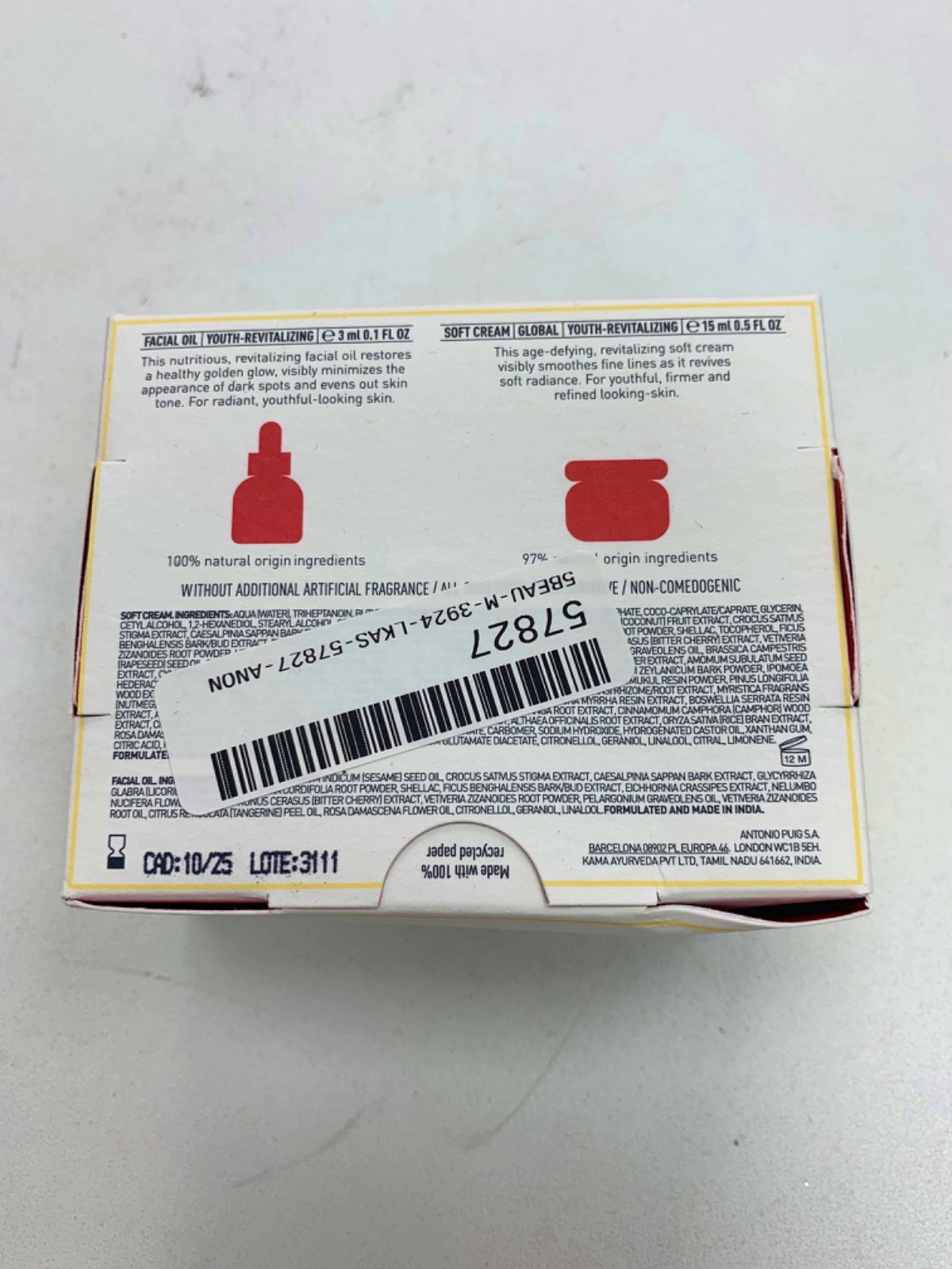 Kama Ayurveda Miraculous Beauty Kumkumadi Youth & Radiance Revitalizing Discovery Set