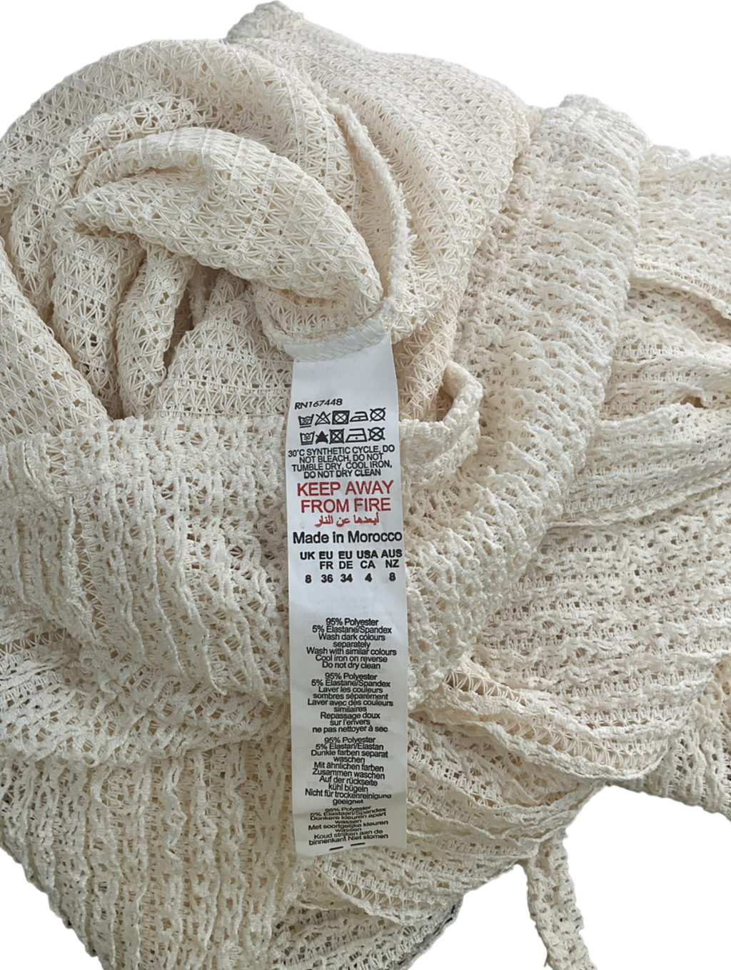 PrettyLittleThing White Crochet Flower Backless Maxi Dress UK 8