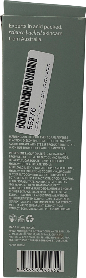 alphah Body Serum With Niacinamide 150ml