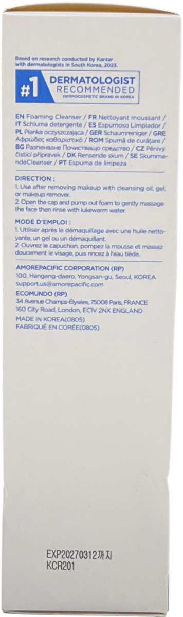 Aestura Atobarrier365 Bubble Foam Cleanser 150ml