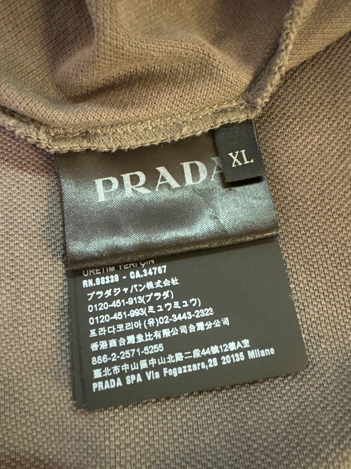 Prada Taupe Polo Shirt XL