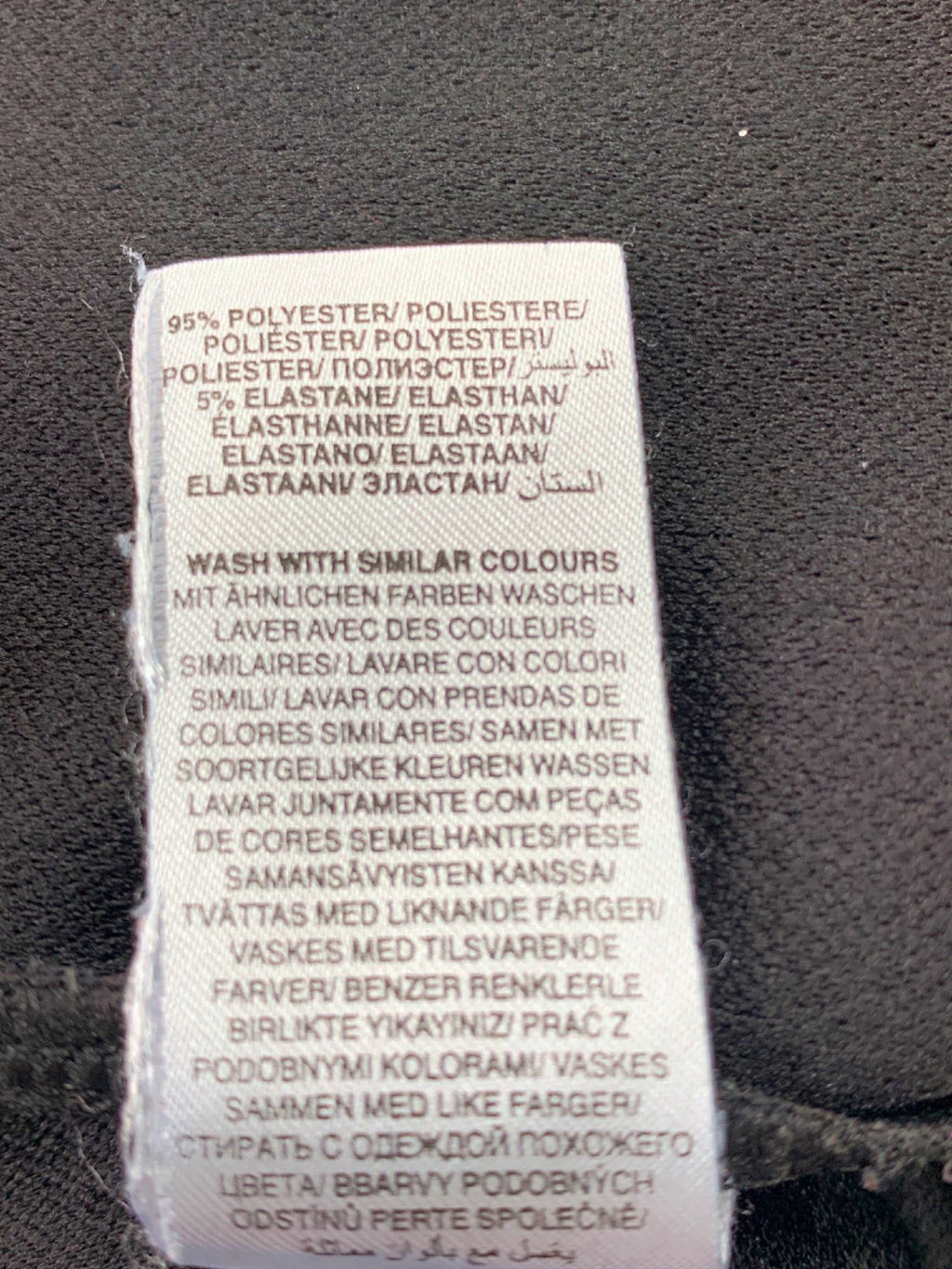 Yours Black Checked Trousers UK 30-32