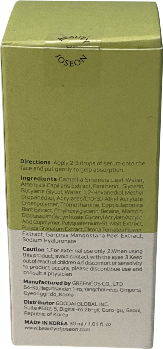 beauty of joseon Calming Serum : Green Tea + Panthenol 30ml