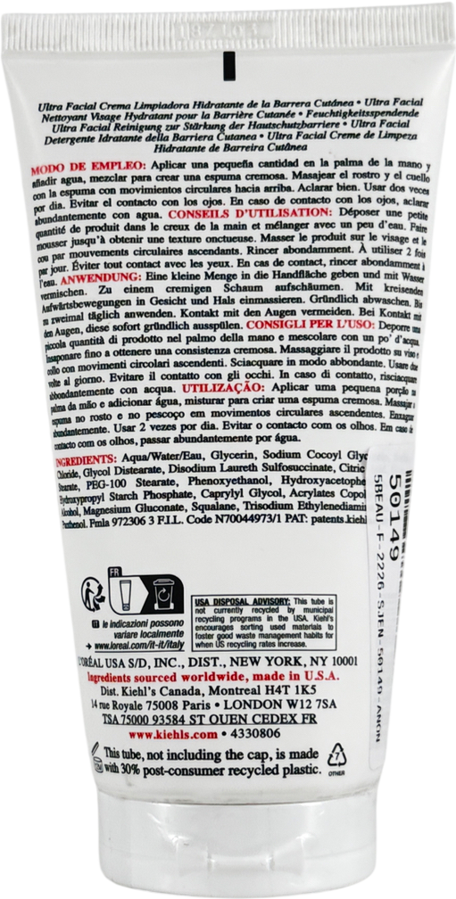 Kiehl's Ultra Facial Barrier-hydrating Cleanser 150ml