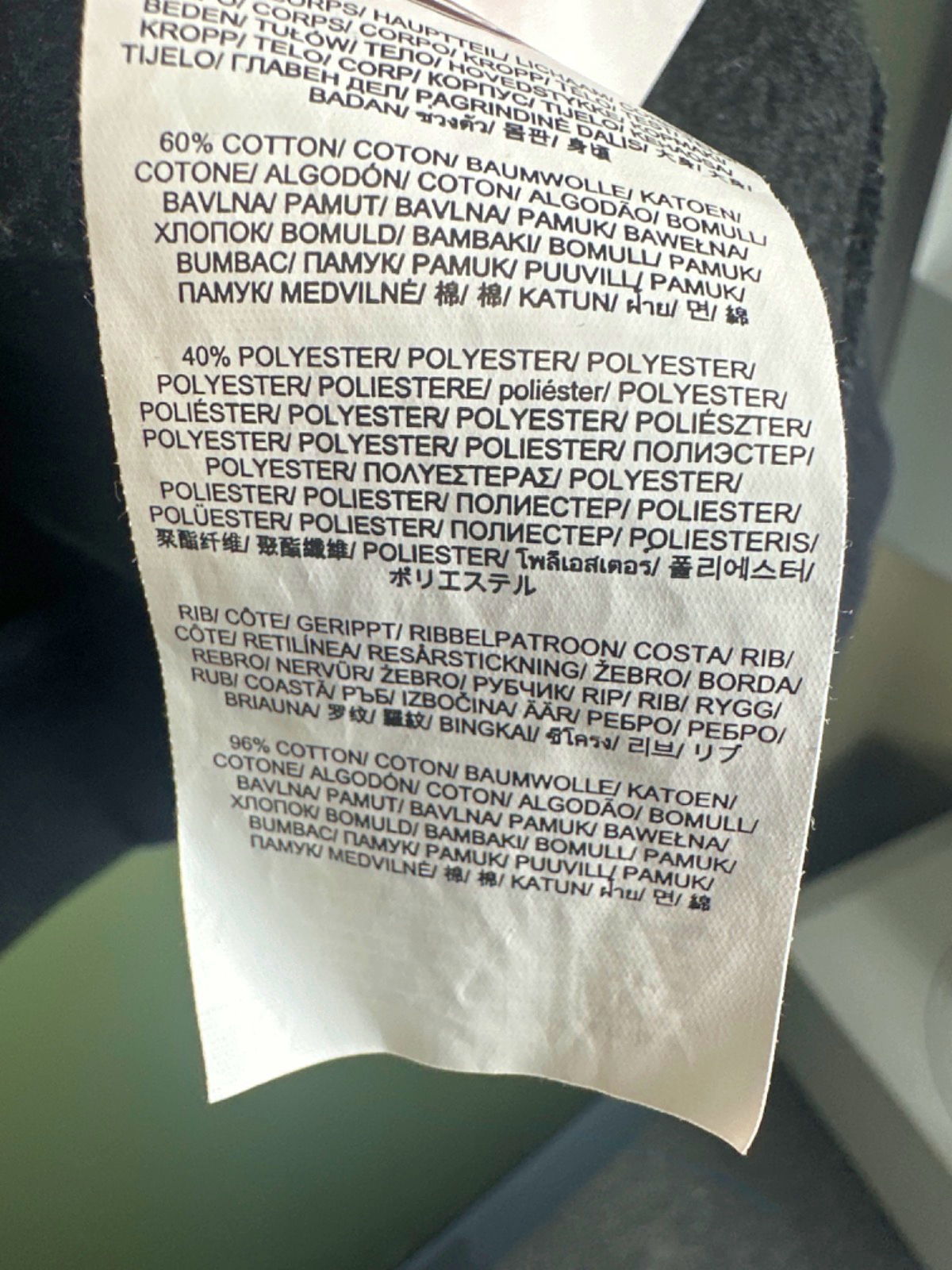 Dickies Black Crewneck Sweatshirt UK XL