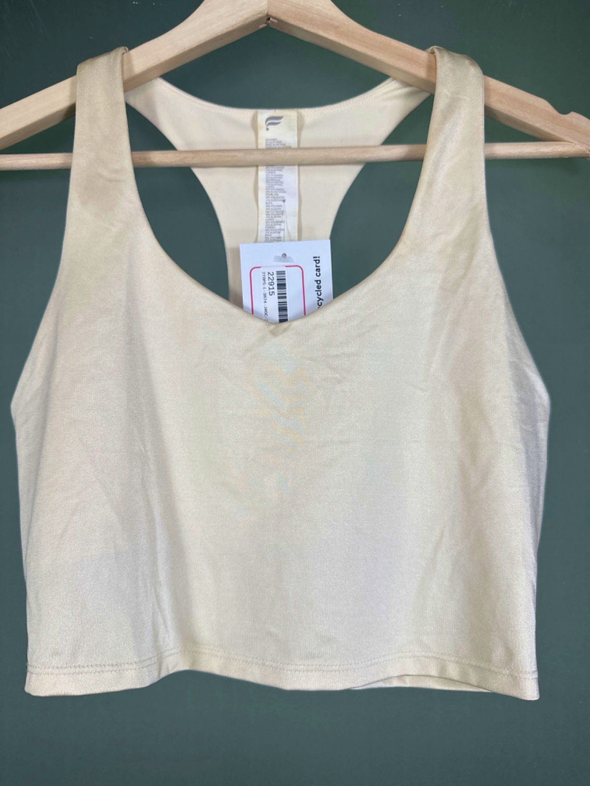 Fabletics Beige Racerback Sports Bra UK S