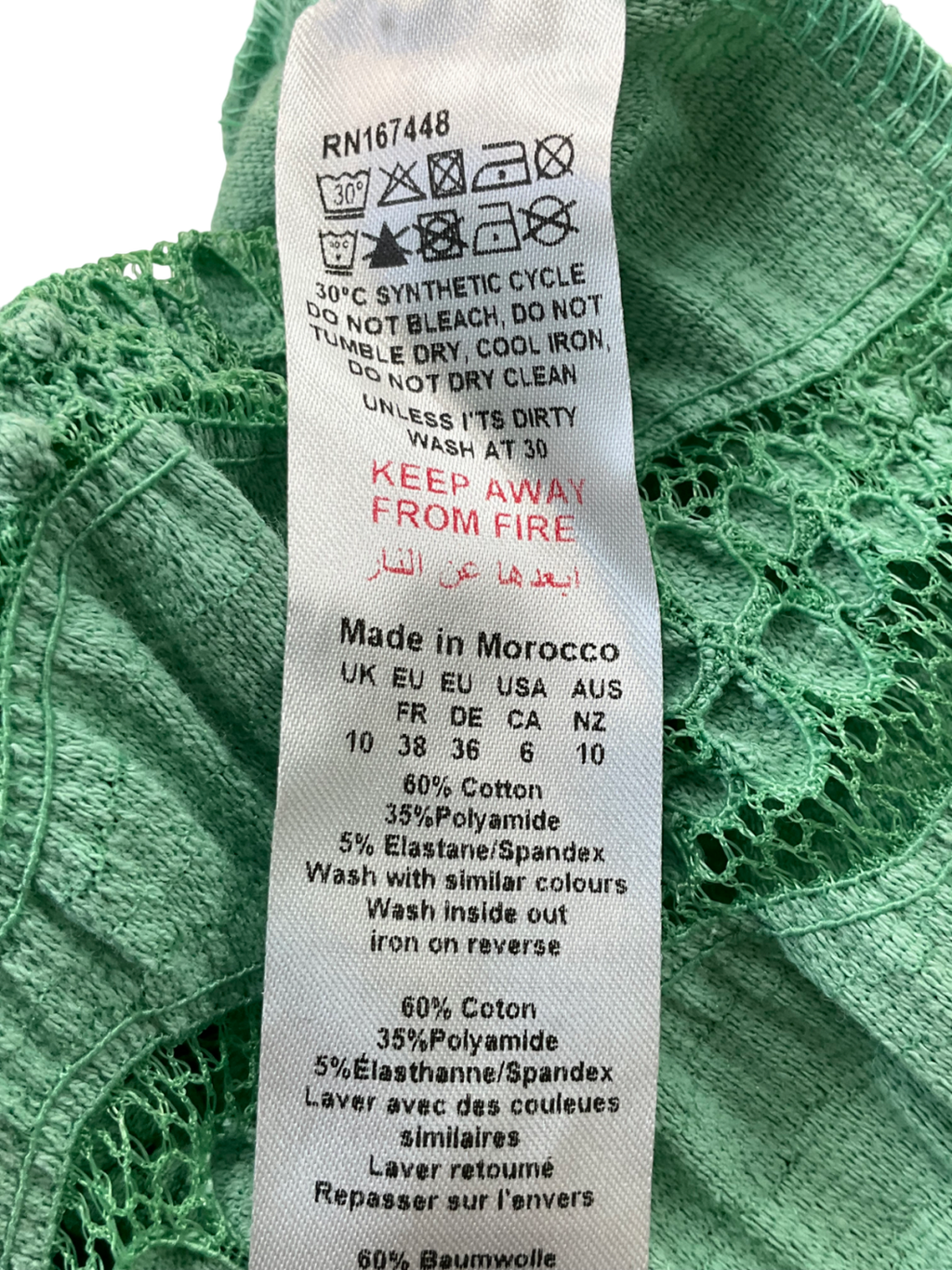 PrettyLittleThing Green Textured Hot Pants UK 10