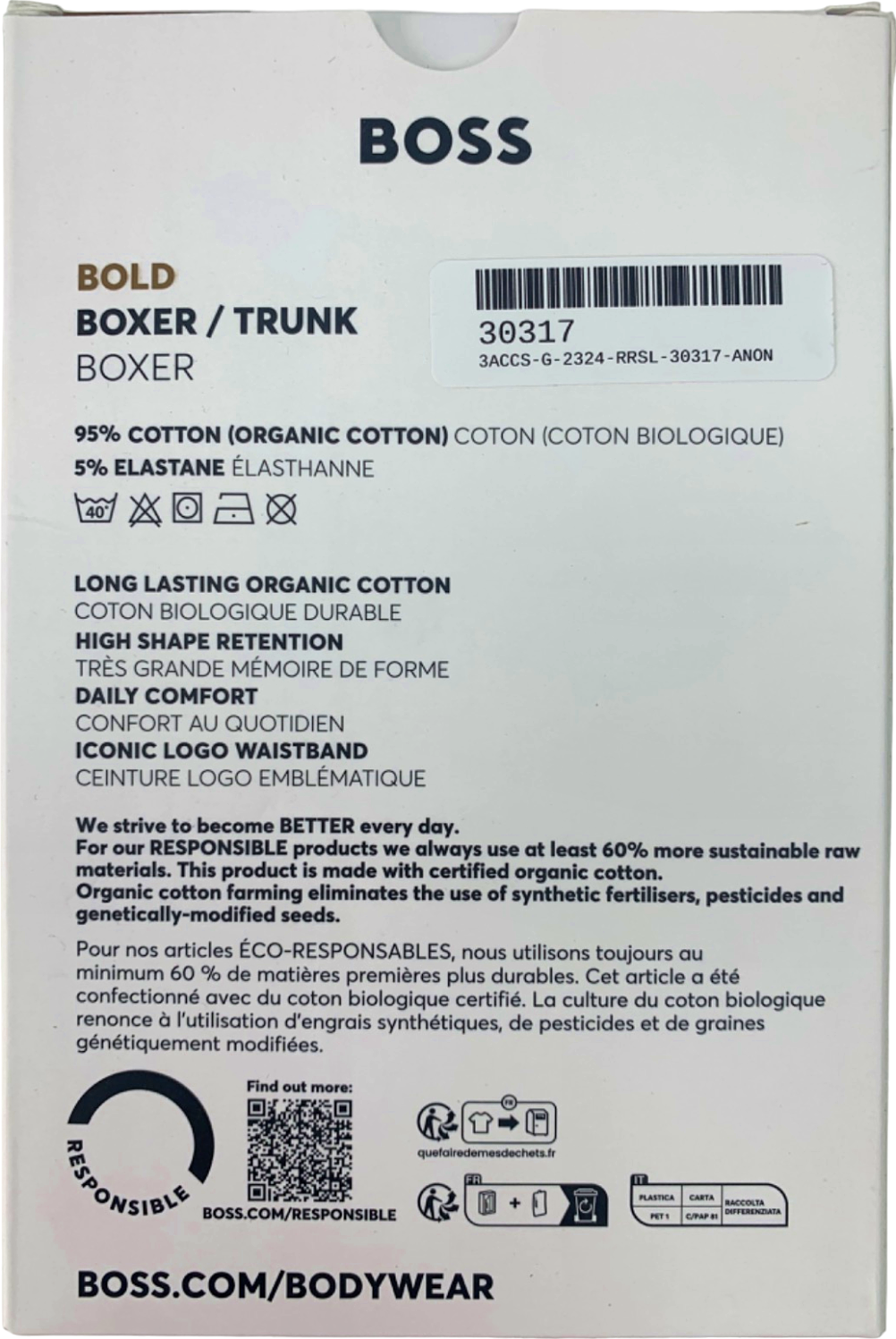 Hugo Boss Set of 3 Black/Blue/Navy Logo waistband Organic Cotton Trunk Boxer Shorts UK S