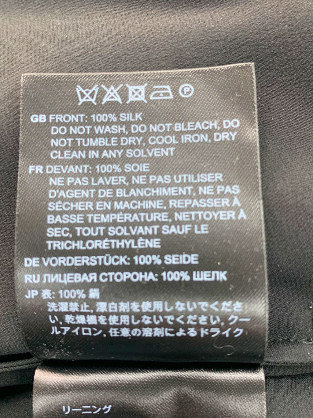 Totême Black Silk Wide leg trousers UK 8