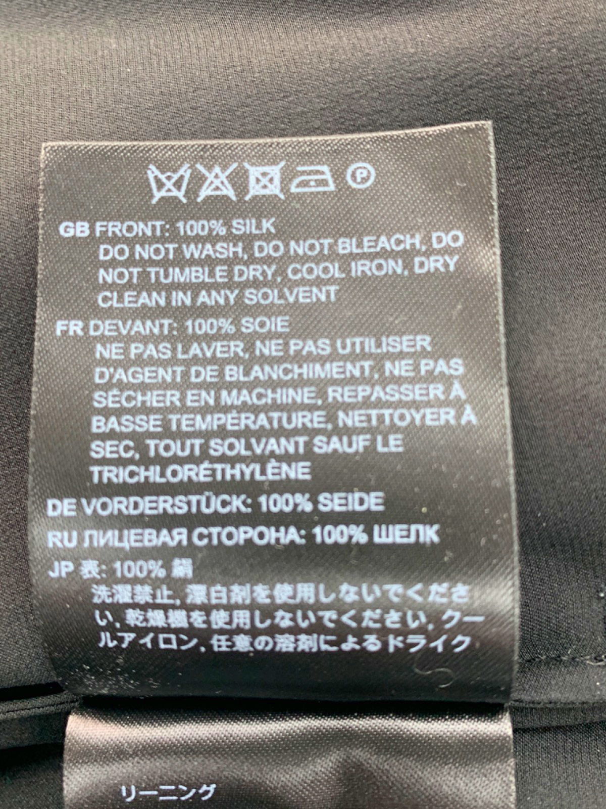 Totême Black Silk Wide leg trousers UK 8