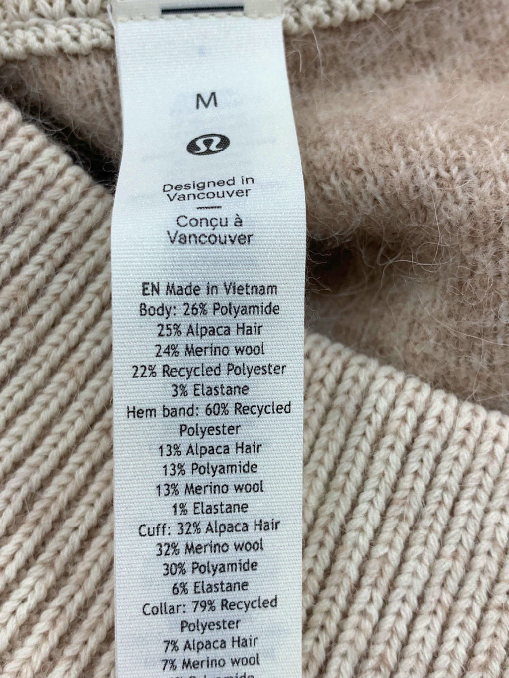 Lululemon Beige V-Neck Sweater UK M