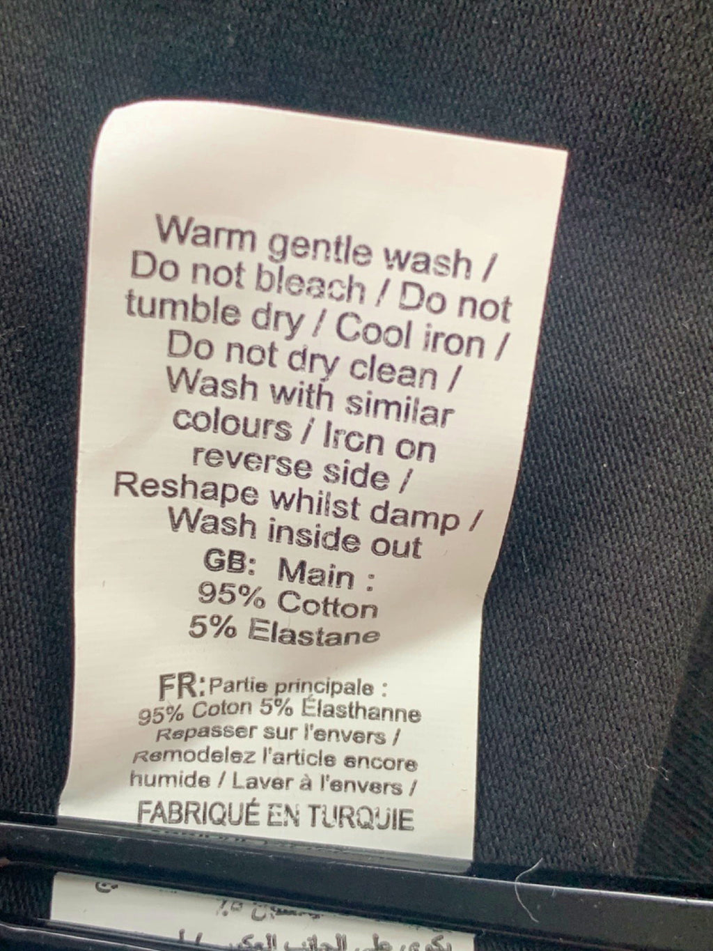 New Look Black T-Shirt with White Trim UK 6