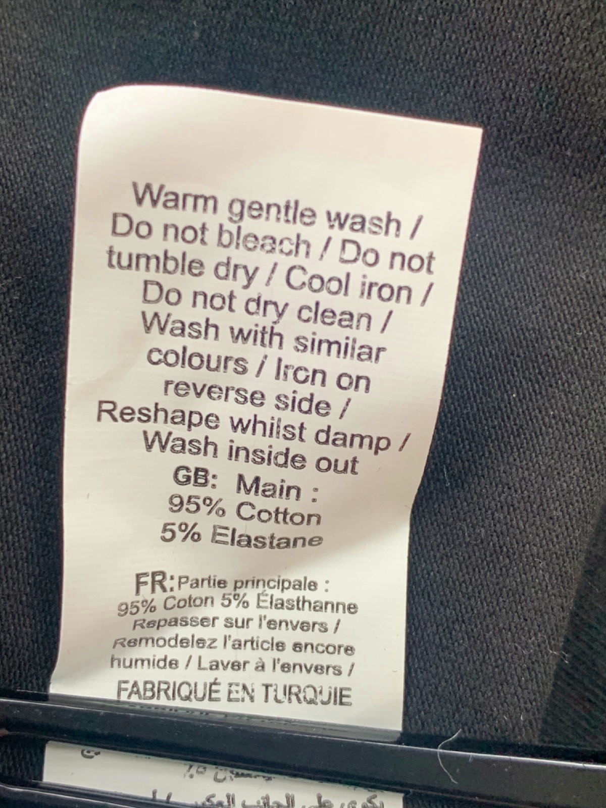 New Look Black T-Shirt with White Trim UK 6