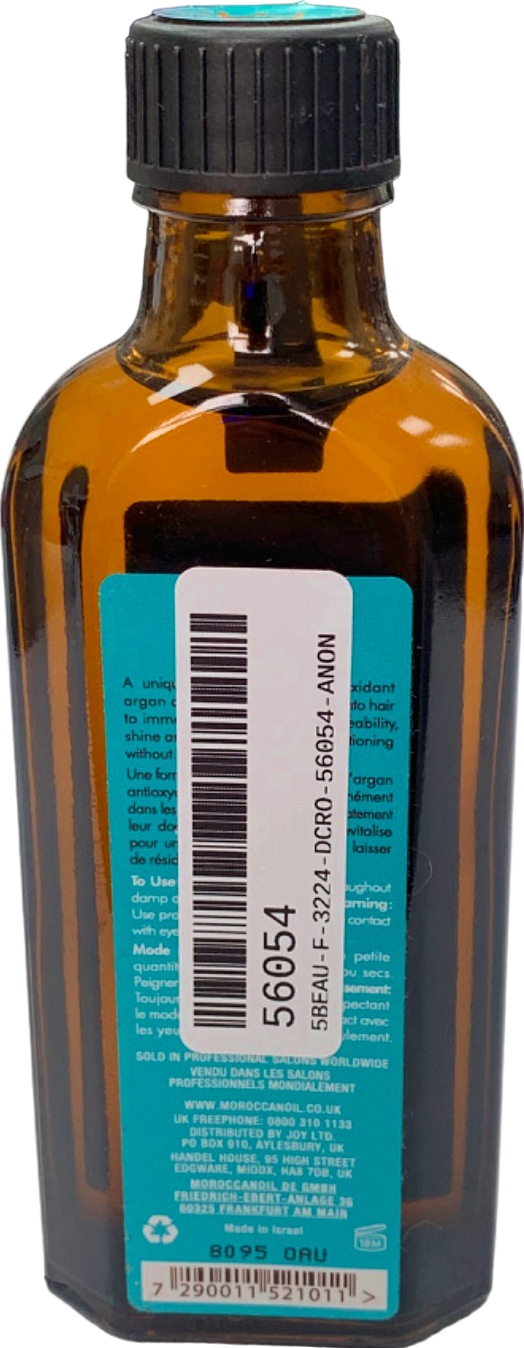 Moroccanoil Treatment For All Hair Types 100ml