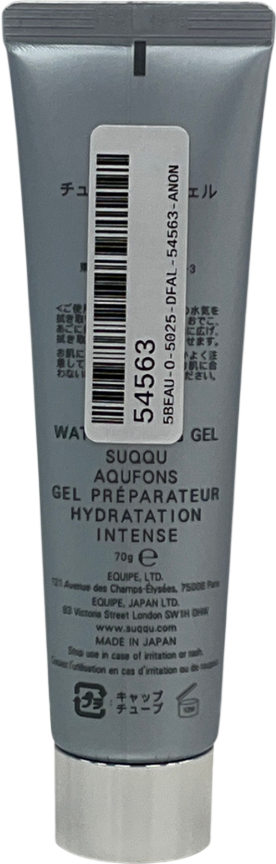SUQQU Aqufons Water Tuning Gel 70g