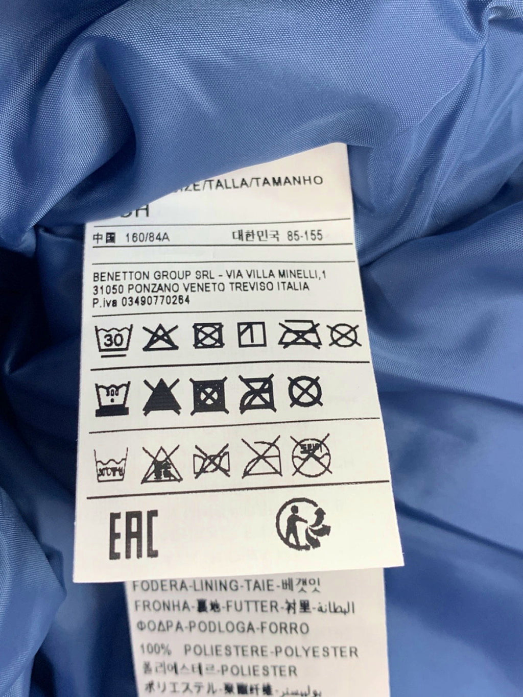 United Colors of Benetton Blue Puffer Jacket UK S